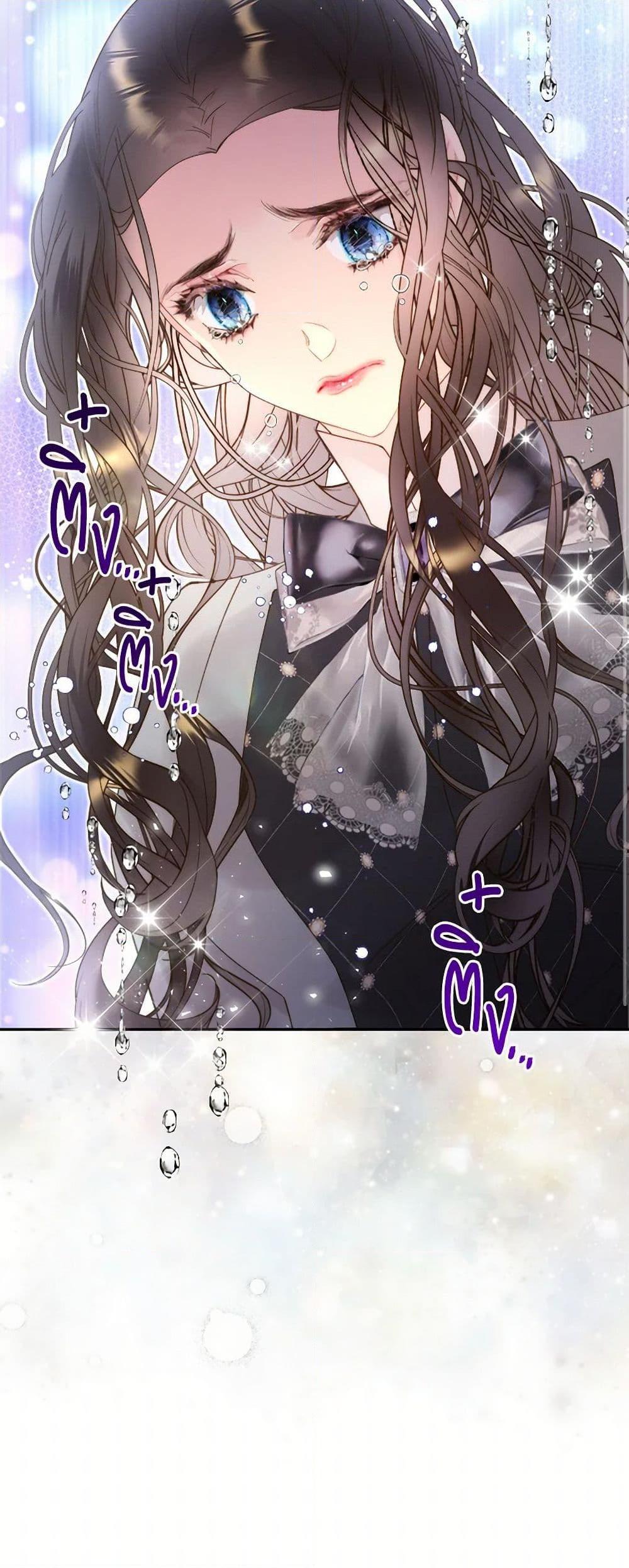 Manga-lc-com อ่านมังงะ อ่านการ์ตูน ออนไลน์ ฟรี Beatrice ตอนที่ 1 2 3 4 5 6 7 8 9 10 11 12 13 14 ฟรี ไม่มีโฆษณา Manga-lc - อ่าน มังงะ อ่าน การ์ตูน ออนไลน์ อ่านมังงะ ฟรี