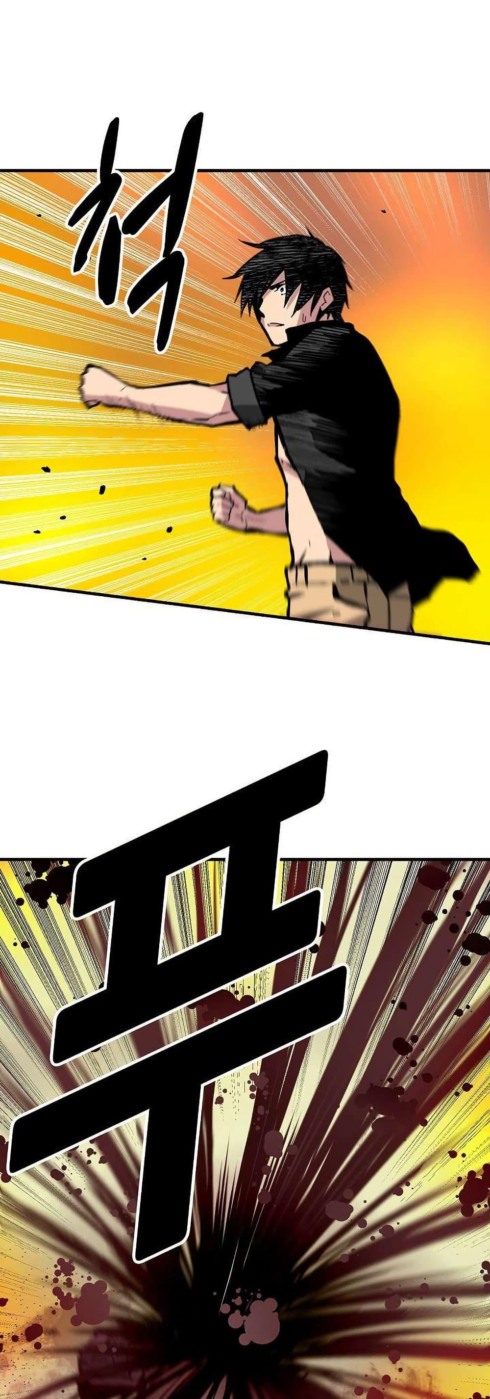 Manga-lc-com อ่านมังงะ อ่านการ์ตูน ออนไลน์ ฟรี Unbreakable ตอนที่ 1 2 3 4 5 6 7 8 9 10 11 12 13 14 ฟรี ไม่มีโฆษณา Manga-lc - อ่าน มังงะ อ่าน การ์ตูน ออนไลน์ อ่านมังงะ ฟรี