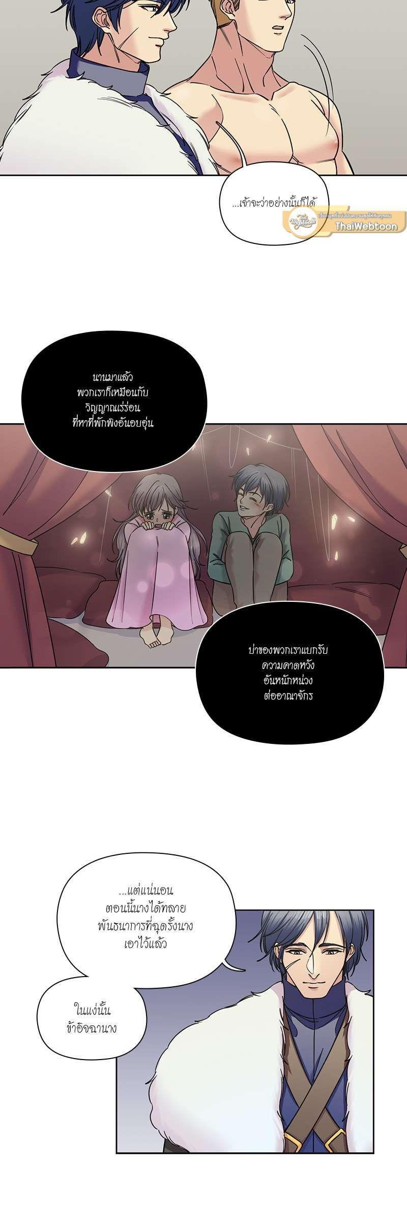 Manga-lc-com อ่านมังงะ อ่านการ์ตูน ออนไลน์ ฟรี I was Reborn as the Villainess’ Father and I Need XXX to Survive! ตอนที่ 1 2 3 4 5 6 7 8 9 10 11 12 13 14 ฟรี ไม่มีโฆษณา Manga-lc - อ่าน มังงะ อ่าน การ์ตูน ออนไลน์ อ่านมังงะ ฟรี