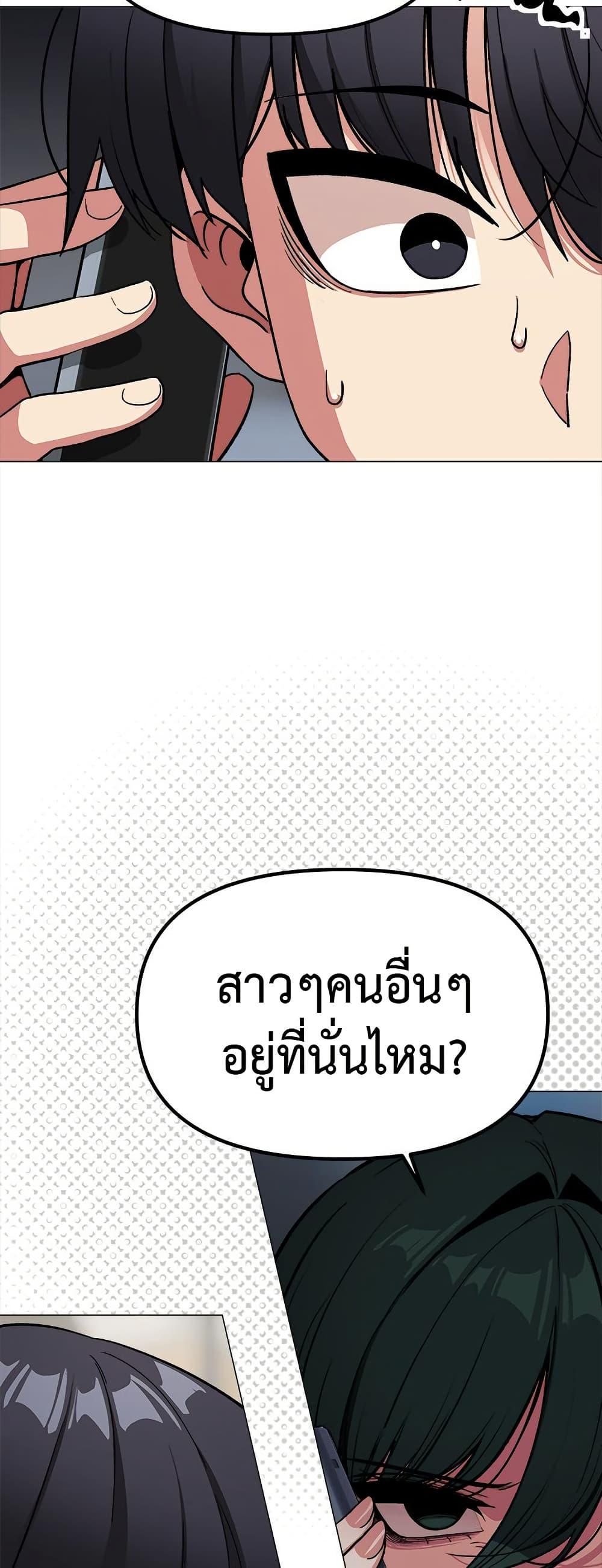 Doujin-Lc- อ่าน โดจิน มังฮวา เกาหลี ญี่ปุ่น จีน แปลไทย Stop Smoking ตอนที่ 1 2 3 4 5 6 7 8 9 10 11 12 13 14 ฟรี ไม่มีโฆษณา อ่าน โดจิน Manhwa เกาหลี ญี่ปุ่น จีน เรามีครบ คัดมาให้เน้นๆ โดจิน 18+ รับประกันความฟินโดย  Doujin Lc