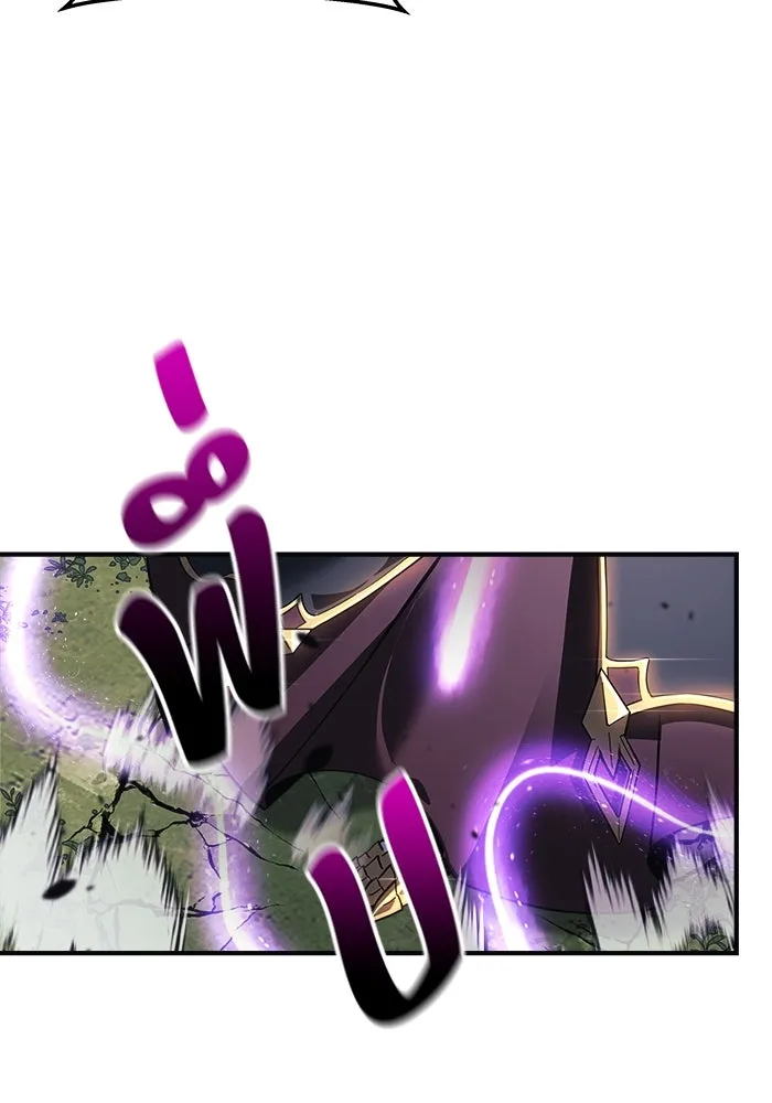 สัปดาห์นี้งดอัปตอนใหม่ ตอนที่ 88 รูปที่ 83