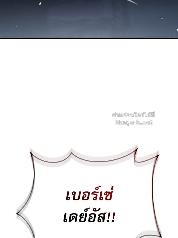 Doujin-Lc- อ่าน โดจิน มังฮวา เกาหลี ญี่ปุ่น จีน แปลไทย หยุดนะจอมมาร ฮีโร่ล้อมไว้หมดแล้ว ตอนที่ 1 2 3 4 5 6 7 8 9 10 11 12 13 14 ฟรี ไม่มีโฆษณา อ่าน โดจิน Manhwa เกาหลี ญี่ปุ่น จีน เรามีครบ คัดมาให้เน้นๆ โดจิน 18+ รับประกันความฟินโดย Doujin Lc