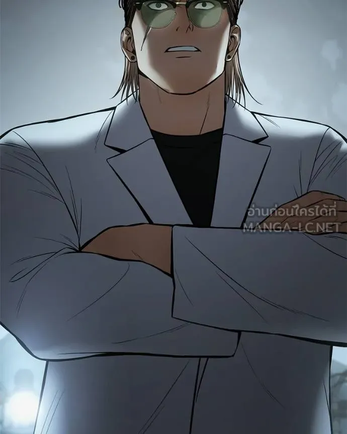 Baek XX ตอนที่ 111 รูปที่ 160