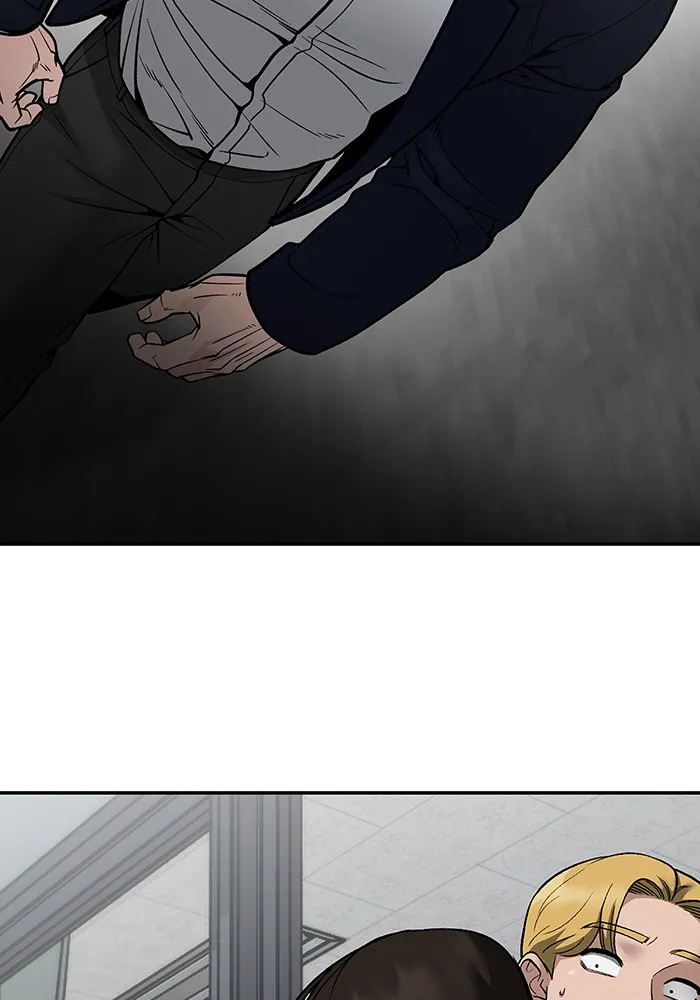 เลวฟาดเลว ตอนที่ 100 รูปที่ 271