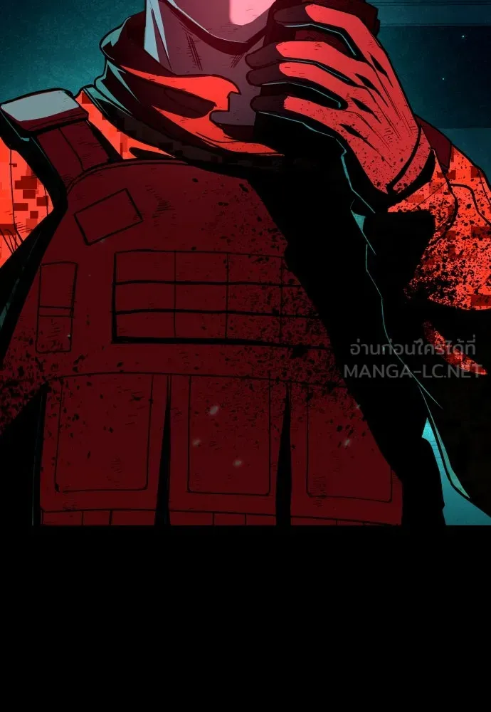 มือพิพากษา ตอนที่ 1 รูปที่ 96