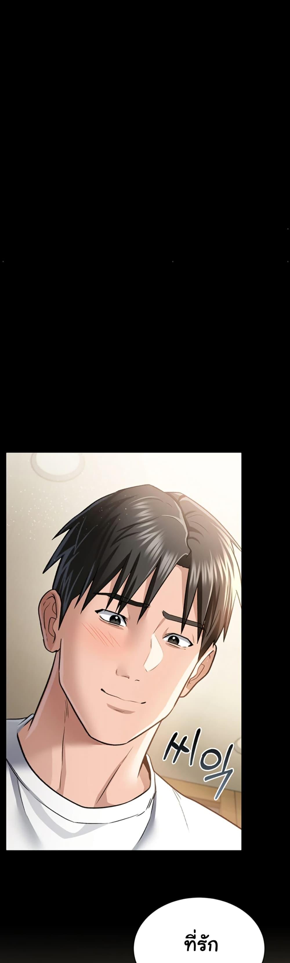 Doujin-Lc- อ่าน โดจิน มังฮวา เกาหลี ญี่ปุ่น จีน แปลไทย Risky Deals and the Girl Next Door ตอนที่ 1 2 3 4 5 6 7 8 9 10 11 12 13 14 ฟรี ไม่มีโฆษณา อ่าน โดจิน Manhwa เกาหลี ญี่ปุ่น จีน เรามีครบ คัดมาให้เน้นๆ โดจิน 18+ รับประกันความฟินโดย  Doujin Lc