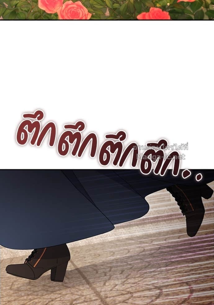 Doujin-Lc- อ่าน โดจิน มังฮวา เกาหลี ญี่ปุ่น จีน แปลไทย คิดว่าการบิดเบือนต้นฉบับ มันทำได้ง่าย ๆ หรือไง ตอนที่ 1 2 3 4 5 6 7 8 9 10 11 12 13 14 ฟรี ไม่มีโฆษณา อ่าน โดจิน Manhwa เกาหลี ญี่ปุ่น จีน เรามีครบ คัดมาให้เน้นๆ โดจิน 18+ รับประกันความฟินโดย Doujin Lc