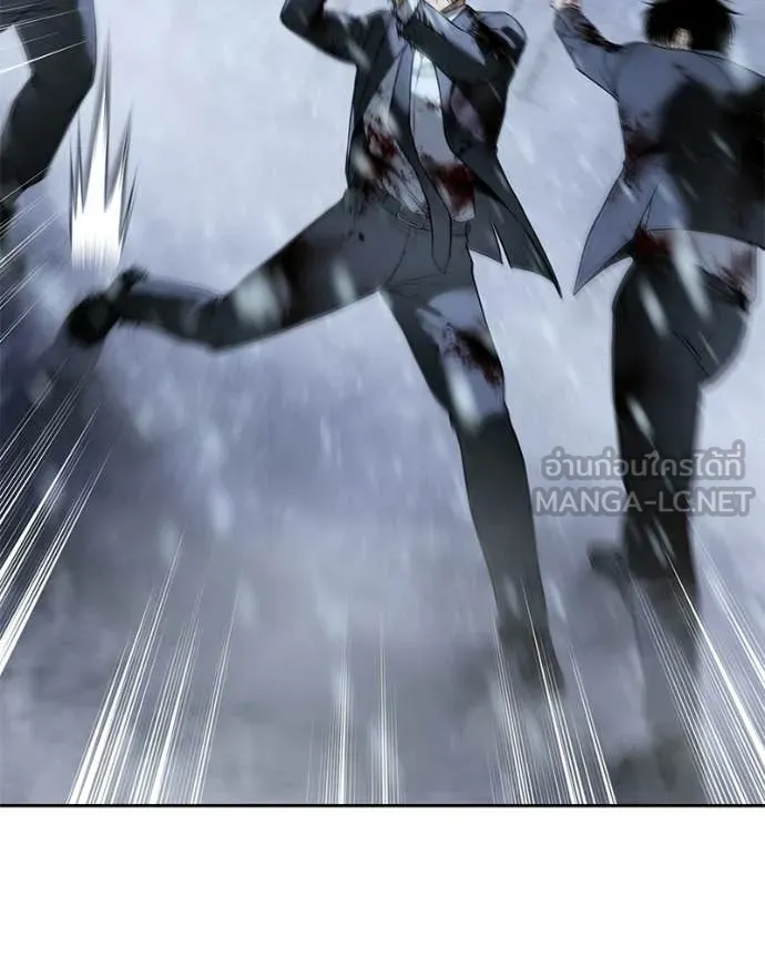 Baek XX ตอนที่ 144 รูปที่ 155