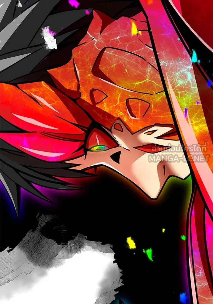 เพลเยอร์เลือดเทวะ ตอนที่ 12 vs ราชาแห่งกูล คาริออน รูปที่ 228