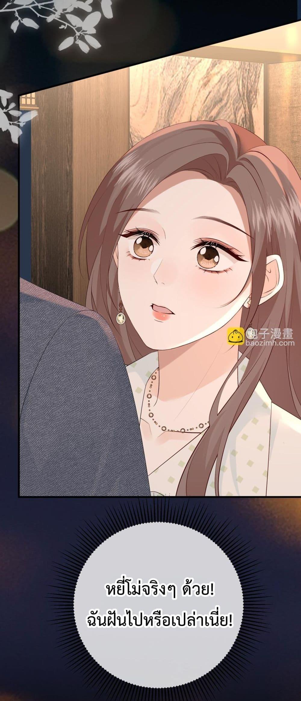 Manga-lc-com อ่านมังงะ อ่านการ์ตูน ออนไลน์ ฟรี 100DaysofMar ตอนที่ 1 2 3 4 5 6 7 8 9 10 11 12 13 14 ฟรี ไม่มีโฆษณา Manga-lc - อ่าน มังงะ อ่าน การ์ตูน ออนไลน์ อ่านมังงะ ฟรี