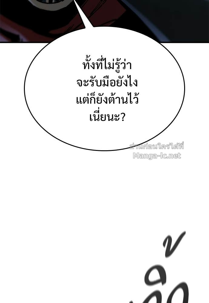 Doujin-Lc- อ่าน โดจิน มังฮวา เกาหลี ญี่ปุ่น จีน แปลไทย อัศวินวันเดียว ตอนที่ 1 2 3 4 5 6 7 8 9 10 11 12 13 14 ฟรี ไม่มีโฆษณา อ่าน โดจิน Manhwa เกาหลี ญี่ปุ่น จีน เรามีครบ คัดมาให้เน้นๆ โดจิน 18+ รับประกันความฟินโดย Doujin Lc