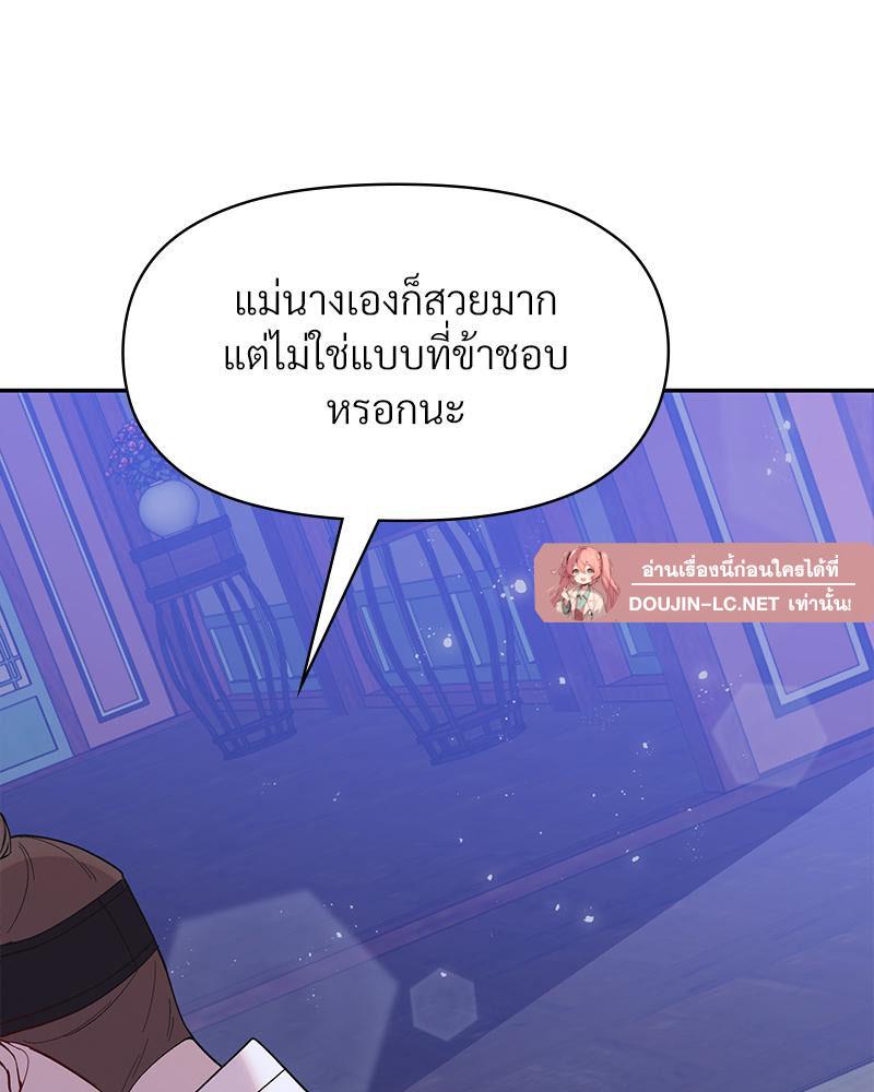 Doujin-Lc- อ่าน โดจิน มังฮวา เกาหลี ญี่ปุ่น จีน แปลไทย ดวงร้าย-ชะตารัก ตอนที่ 1 2 3 4 5 6 7 8 9 10 11 12 13 14 ฟรี ไม่มีโฆษณา อ่าน โดจิน Manhwa เกาหลี ญี่ปุ่น จีน เรามีครบ คัดมาให้เน้นๆ โดจิน 18+ รับประกันความฟินโดย  Doujin Lc