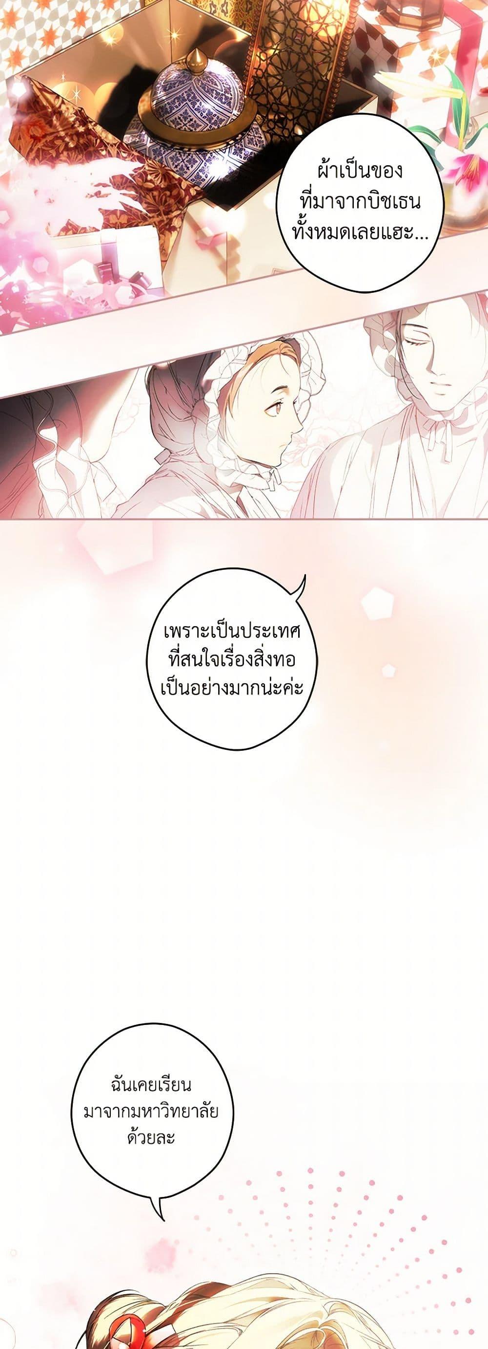 Manga-lc-com อ่านมังงะ อ่านการ์ตูน ออนไลน์ ฟรี Secret Lady ตอนที่ 1 2 3 4 5 6 7 8 9 10 11 12 13 14 ฟรี ไม่มีโฆษณา Manga-lc - อ่าน มังงะ อ่าน การ์ตูน ออนไลน์ อ่านมังงะ ฟรี