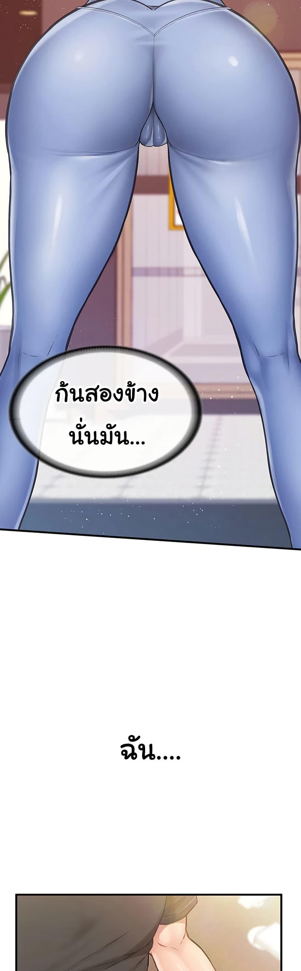 Doujin-Lc- อ่าน โดจิน มังฮวา เกาหลี ญี่ปุ่น จีน แปลไทย I am The Only Male Soldier in The Army ตอนที่ 1 2 3 4 5 6 7 8 9 10 11 12 13 14 ฟรี ไม่มีโฆษณา อ่าน โดจิน Manhwa เกาหลี ญี่ปุ่น จีน เรามีครบ คัดมาให้เน้นๆ โดจิน 18+ รับประกันความฟินโดย  Doujin Lc
