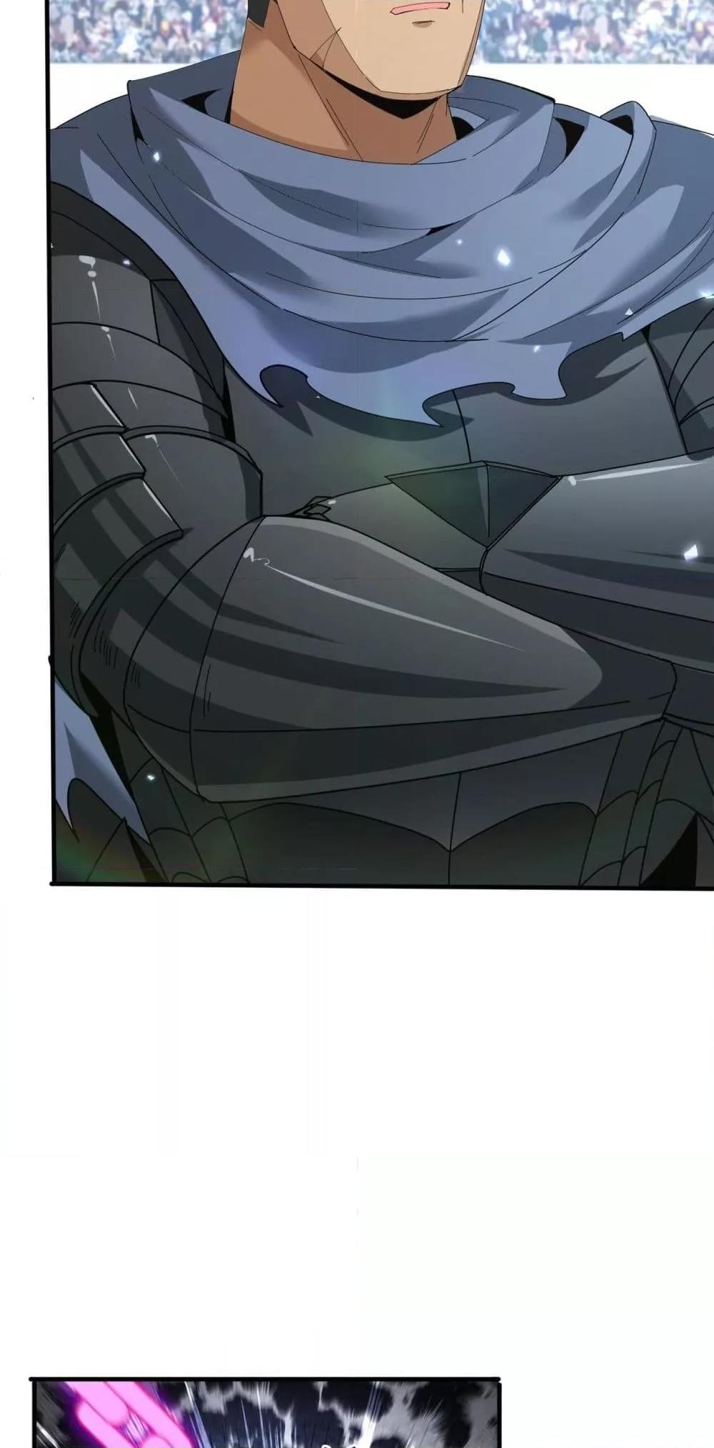 Manga-lc-com อ่านมังงะ อ่านการ์ตูน ออนไลน์ ฟรี IamDrakoMajs ตอนที่ 1 2 3 4 5 6 7 8 9 10 11 12 13 14 ฟรี ไม่มีโฆษณา Manga-lc - อ่าน มังงะ อ่าน การ์ตูน ออนไลน์ อ่านมังงะ ฟรี