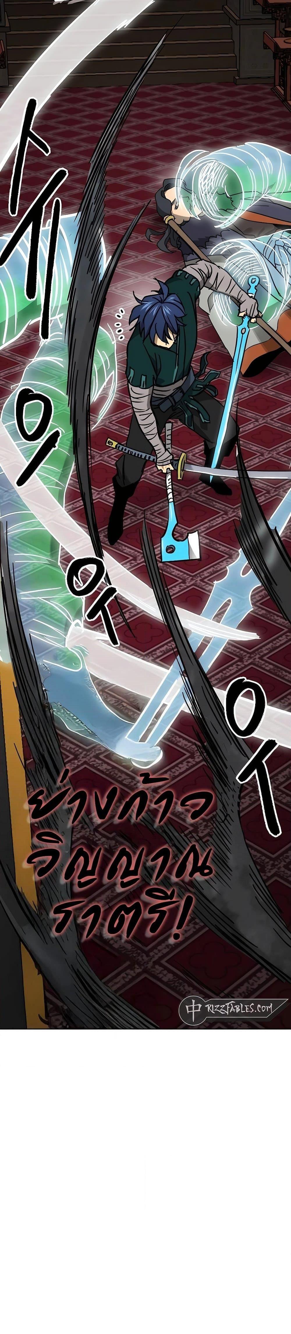 Manga-lc-com อ่านมังงะ อ่านการ์ตูน ออนไลน์ ฟรี Infinite Level Up in Murim ตอนที่ 1 2 3 4 5 6 7 8 9 10 11 12 13 14 ฟรี ไม่มีโฆษณา Manga-lc - อ่าน มังงะ อ่าน การ์ตูน ออนไลน์ อ่านมังงะ ฟรี