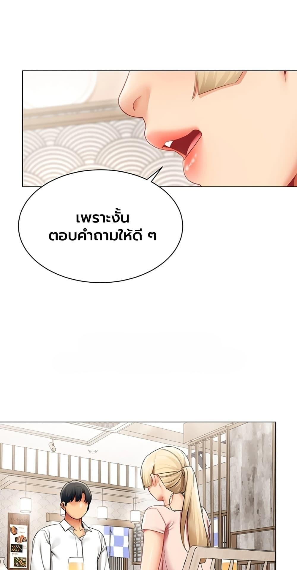 Doujin-Lc- อ่าน โดจิน มังฮวา เกาหลี ญี่ปุ่น จีน แปลไทย I Report Regarding Gender ตอนที่ 1 2 3 4 5 6 7 8 9 10 11 12 13 14 ฟรี ไม่มีโฆษณา อ่าน โดจิน Manhwa เกาหลี ญี่ปุ่น จีน เรามีครบ คัดมาให้เน้นๆ โดจิน 18+ รับประกันความฟินโดย  Doujin Lc