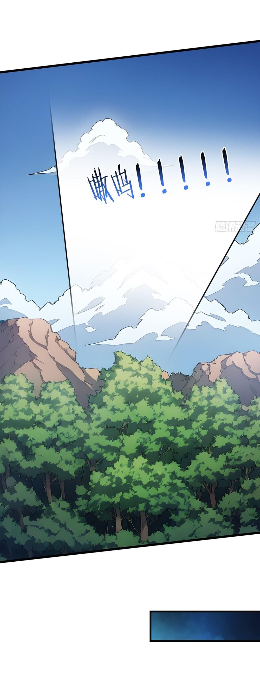 Manga-lc-com อ่านมังงะ อ่านการ์ตูน ออนไลน์ ฟรี Gods Of All People I Sacrificed Hundreds Of Millions Of Living Beings To Become A God ตอนที่ 1 2 3 4 5 6 7 8 9 10 11 12 13 14 ฟรี ไม่มีโฆษณา Manga-lc - อ่าน มังงะ อ่าน การ์ตูน ออนไลน์ อ่านมังงะ ฟรี