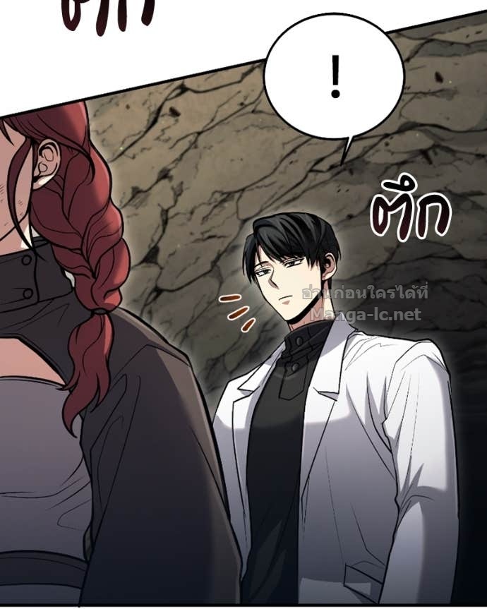 Doujin-Lc- อ่าน โดจิน มังฮวา เกาหลี ญี่ปุ่น จีน แปลไทย ฮีลเลอร์กำมะลอ ตอนที่ 1 2 3 4 5 6 7 8 9 10 11 12 13 14 ฟรี ไม่มีโฆษณา อ่าน โดจิน Manhwa เกาหลี ญี่ปุ่น จีน เรามีครบ คัดมาให้เน้นๆ โดจิน 18+ รับประกันความฟินโดย Doujin Lc