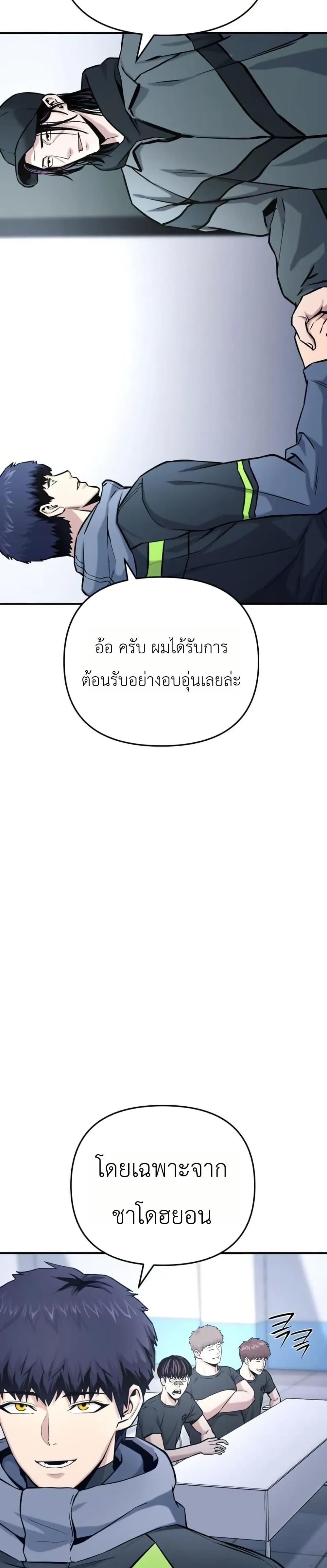 Manga-lc-com อ่านมังงะ อ่านการ์ตูน ออนไลน์ ฟรี National Power Level Labyrinth Designer ตอนที่ 1 2 3 4 5 6 7 8 9 10 11 12 13 14 ฟรี ไม่มีโฆษณา Manga-lc - อ่าน มังงะ อ่าน การ์ตูน ออนไลน์ อ่านมังงะ ฟรี