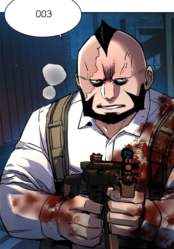 พี่ชายสายบอดี้การ์ด ตอนที่ 203 รูปที่ 55