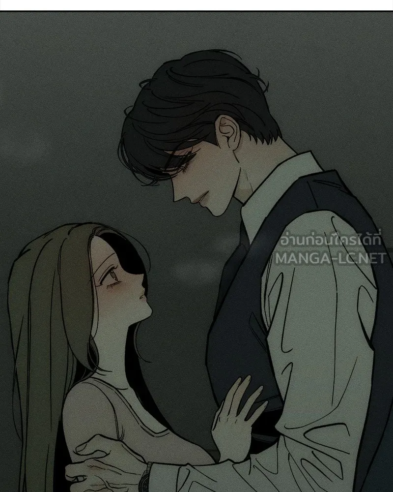 บุปผารุ่มราคะ ตอนที่ 54 รูปที่ 30