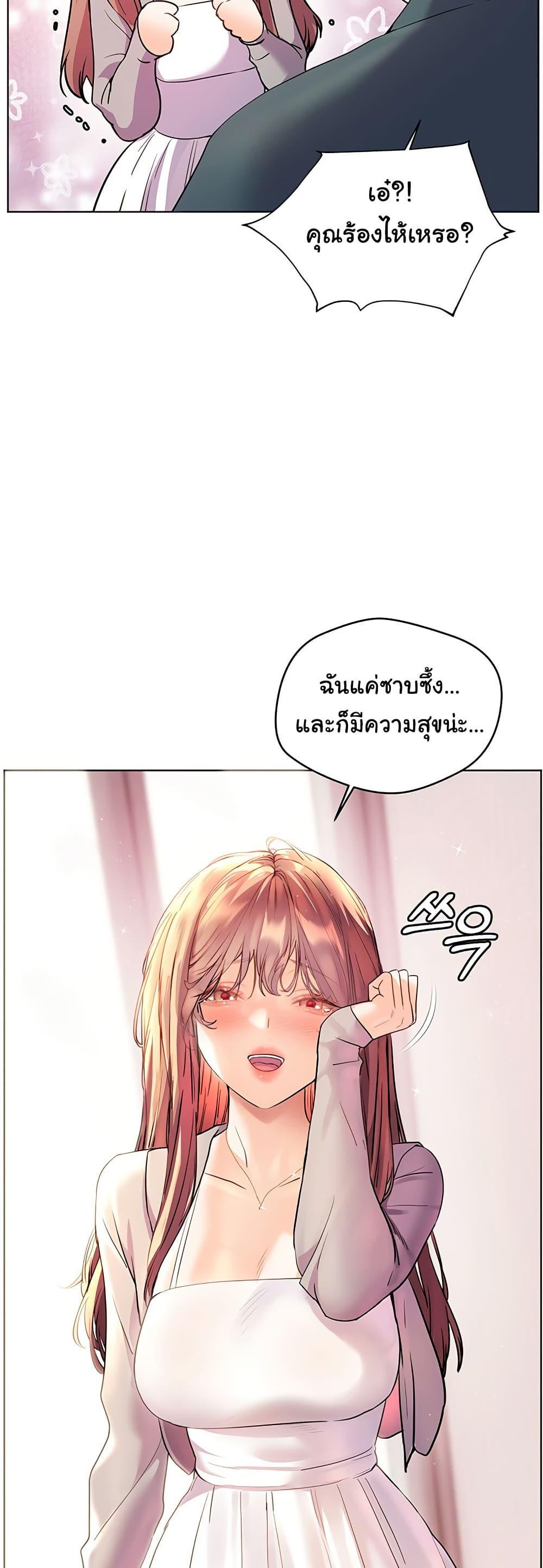 Doujin-Lc- อ่าน โดจิน มังฮวา เกาหลี ญี่ปุ่น จีน แปลไทย Teacher’s Efforts ตอนที่ 1 2 3 4 5 6 7 8 9 10 11 12 13 14 ฟรี ไม่มีโฆษณา อ่าน โดจิน Manhwa เกาหลี ญี่ปุ่น จีน เรามีครบ คัดมาให้เน้นๆ โดจิน 18+ รับประกันความฟินโดย  Doujin Lc