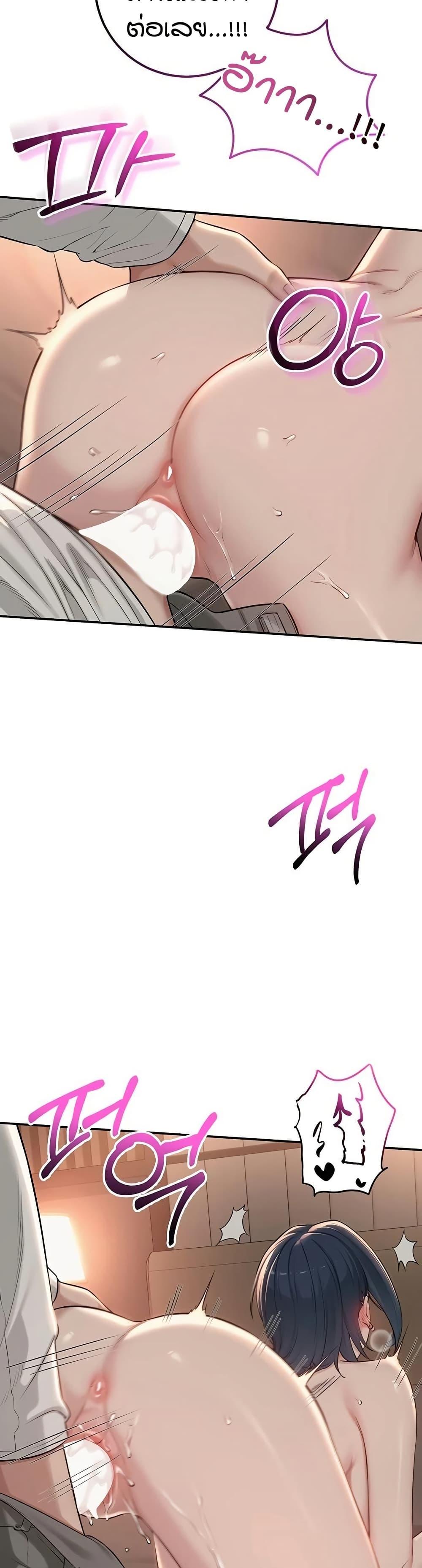 Doujin-Lc- อ่าน โดจิน มังฮวา เกาหลี ญี่ปุ่น จีน แปลไทย College Hot Girlfriends ตอนที่ 1 2 3 4 5 6 7 8 9 10 11 12 13 14 ฟรี ไม่มีโฆษณา อ่าน โดจิน Manhwa เกาหลี ญี่ปุ่น จีน เรามีครบ คัดมาให้เน้นๆ โดจิน 18+ รับประกันความฟินโดย  Doujin Lc