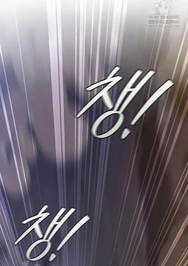 Dragon-Devouring Mage ย_อนเวลาจอมเวทย_กล_นม_งกร ตอนที่ ตอนที่ 121 รูปที่ 52