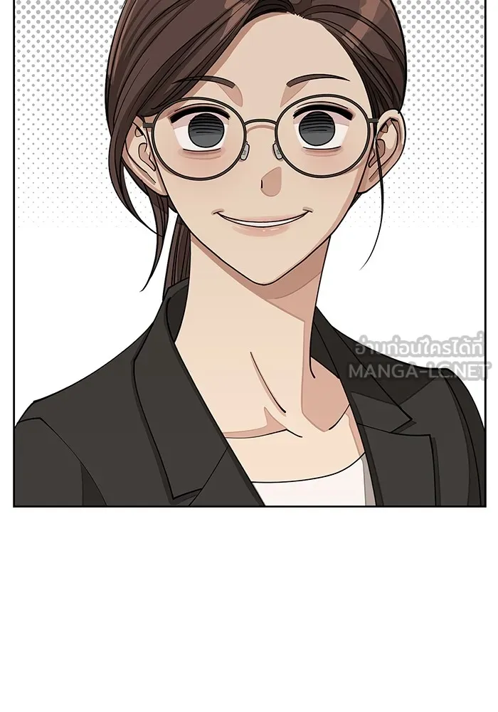 ความรักของอิซอบ ตอนที่ 20 รูปที่ 57