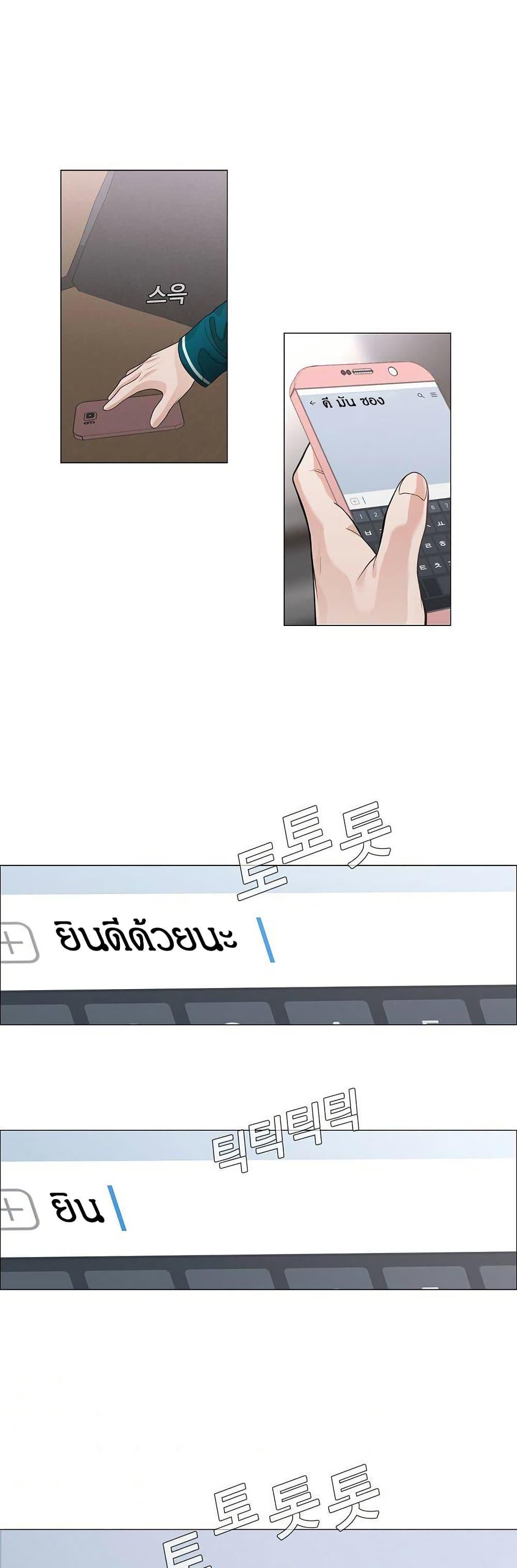 Manga-lc-com อ่านมังงะ อ่านการ์ตูน ออนไลน์ ฟรี Movies Are Real ตอนที่ 1 2 3 4 5 6 7 8 9 10 11 12 13 14 ฟรี ไม่มีโฆษณา Manga-lc - อ่าน มังงะ อ่าน การ์ตูน ออนไลน์ อ่านมังงะ ฟรี