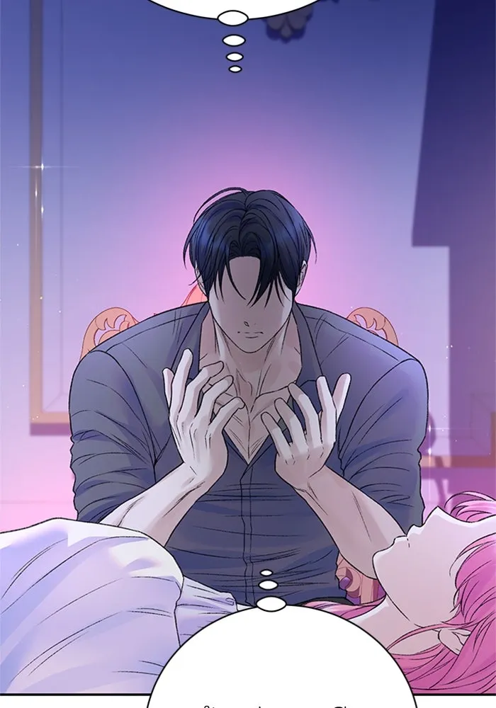 ไหนบอกว่าฉันใกล้ตาย ตอนที่ 99 รูปที่ 70