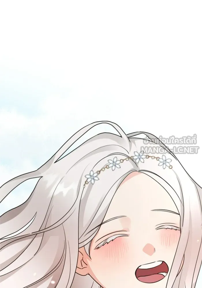 ครอบครัวสามีเห็นทีจะคลั่งรัก ตอนที่ 36 รูปที่ 60