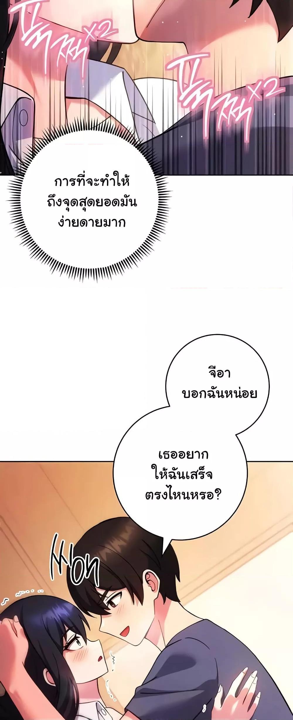 Doujin-Lc- อ่าน โดจิน มังฮวา เกาหลี ญี่ปุ่น จีน แปลไทย Love Choice ตอนที่ 1 2 3 4 5 6 7 8 9 10 11 12 13 14 ฟรี ไม่มีโฆษณา อ่าน โดจิน Manhwa เกาหลี ญี่ปุ่น จีน เรามีครบ คัดมาให้เน้นๆ โดจิน 18+ รับประกันความฟินโดย  Doujin Lc
