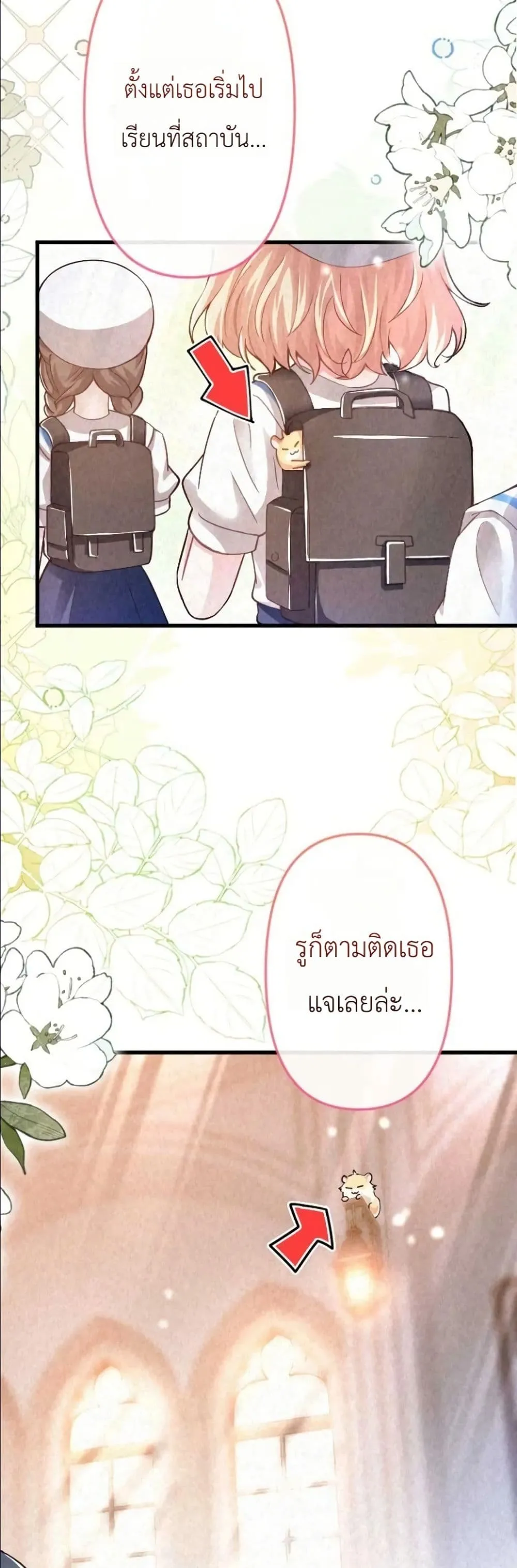 Manga-lc-com อ่านมังงะ อ่านการ์ตูน ออนไลน์ ฟรี I’m a Contract Stepmother, but the Tyrant Is Way Too Overpro ตอนที่ 1 2 3 4 5 6 7 8 9 10 11 12 13 14 ฟรี ไม่มีโฆษณา Manga-lc - อ่าน มังงะ อ่าน การ์ตูน ออนไลน์ อ่านมังงะ ฟรี