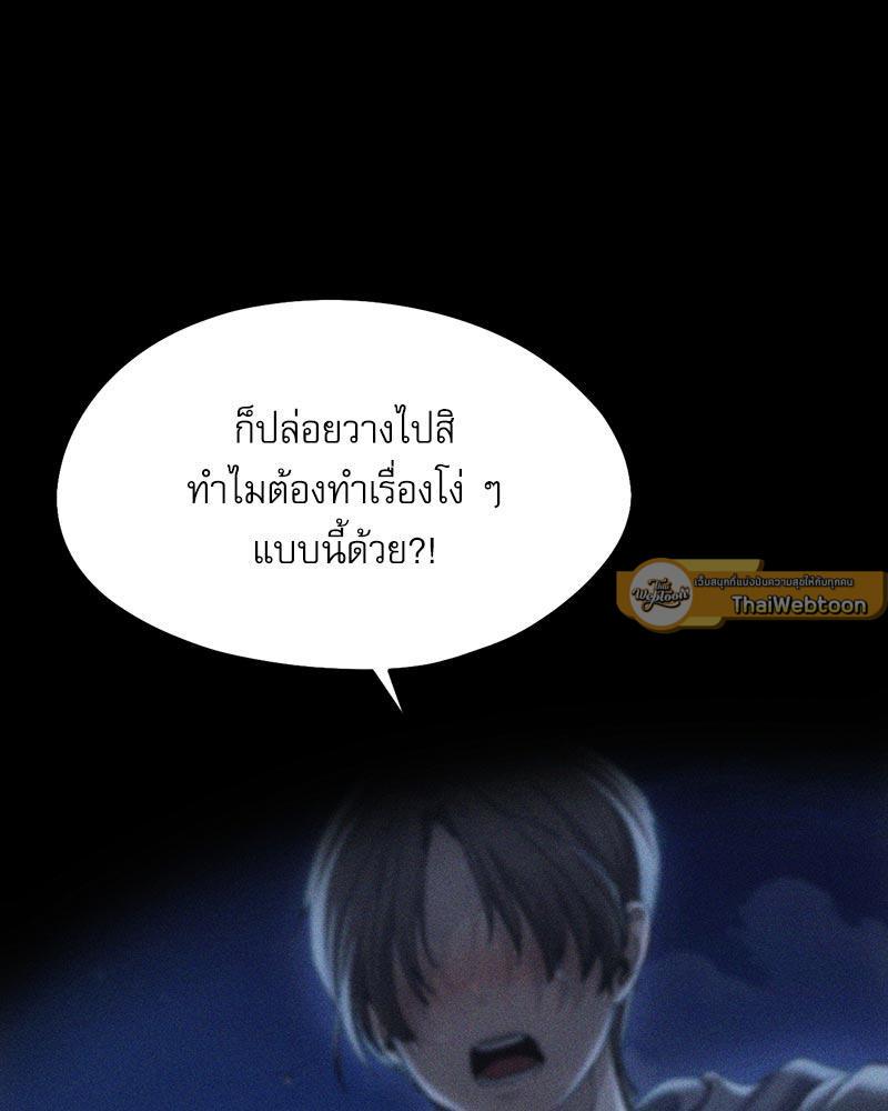 Doujin-Lc- อ่าน โดจิน มังฮวา เกาหลี ญี่ปุ่น จีน แปลไทย From Today My Favorite ตอนที่ 1 2 3 4 5 6 7 8 9 10 11 12 13 14 ฟรี ไม่มีโฆษณา อ่าน โดจิน Manhwa เกาหลี ญี่ปุ่น จีน เรามีครบ คัดมาให้เน้นๆ โดจิน 18+ รับประกันความฟินโดย  Doujin Lc
