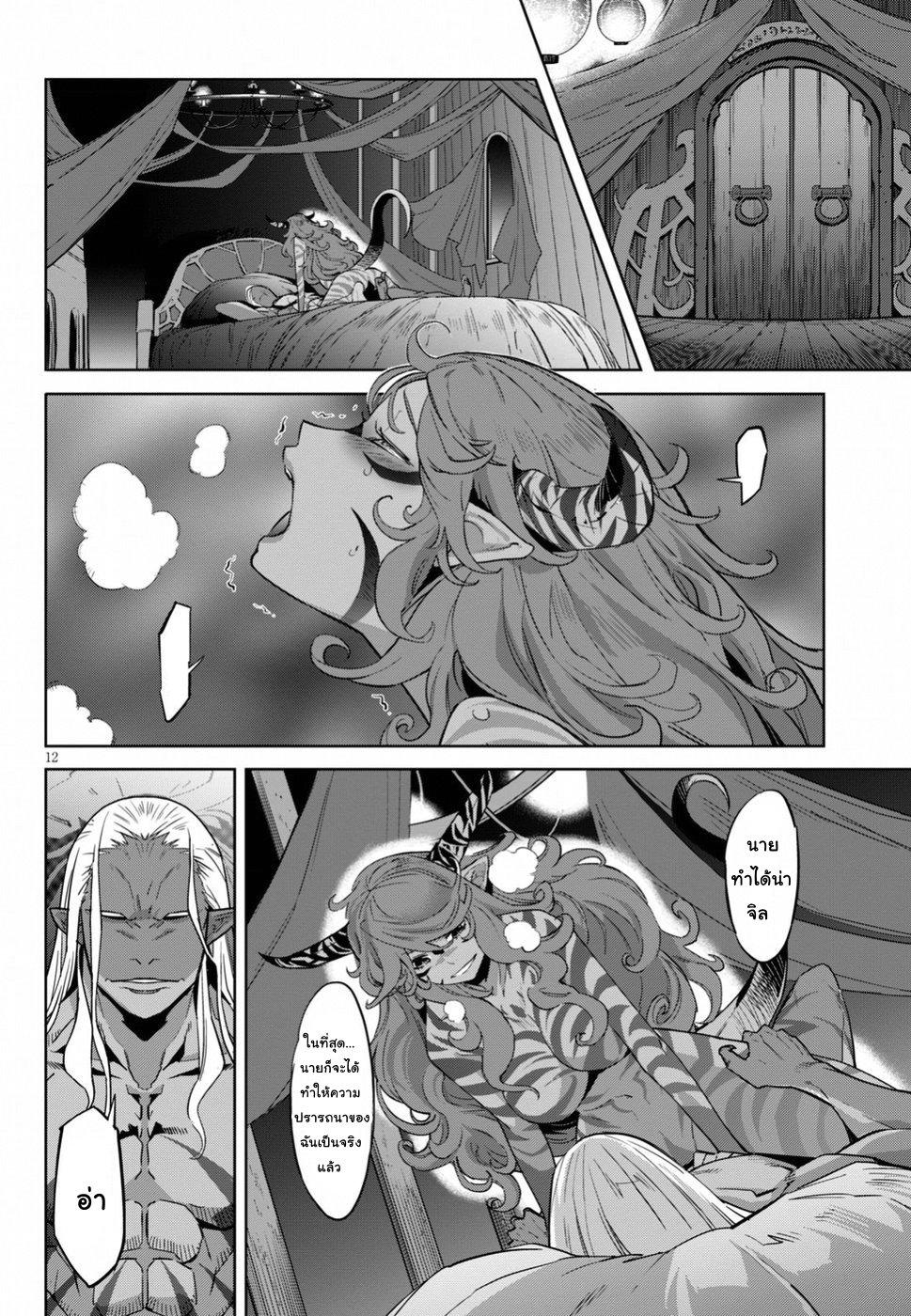 Manga-lc-com อ่านมังงะ อ่านการ์ตูน ออนไลน์ ฟรี Game of Familia Kazoku Senki ตอนที่ 1 2 3 4 5 6 7 8 9 10 11 12 13 14 ฟรี ไม่มีโฆษณา Manga-lc - อ่าน มังงะ อ่าน การ์ตูน ออนไลน์ อ่านมังงะ ฟรี