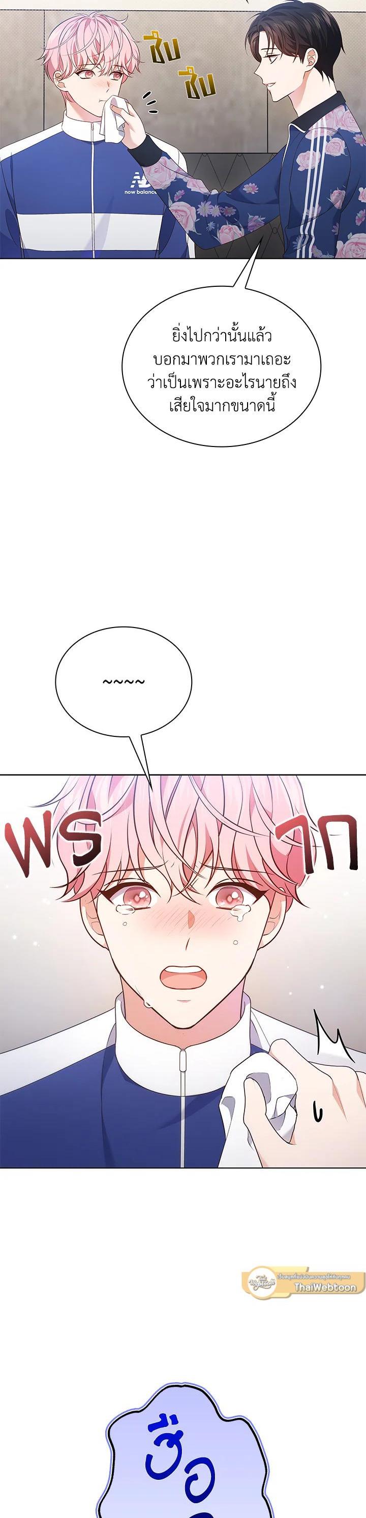 Manga-lc-com อ่านมังงะ อ่านการ์ตูน ออนไลน์ ฟรี In This Life, the Greatest Star in the Universe ตอนที่ 1 2 3 4 5 6 7 8 9 10 11 12 13 14 ฟรี ไม่มีโฆษณา Manga-lc - อ่าน มังงะ อ่าน การ์ตูน ออนไลน์ อ่านมังงะ ฟรี