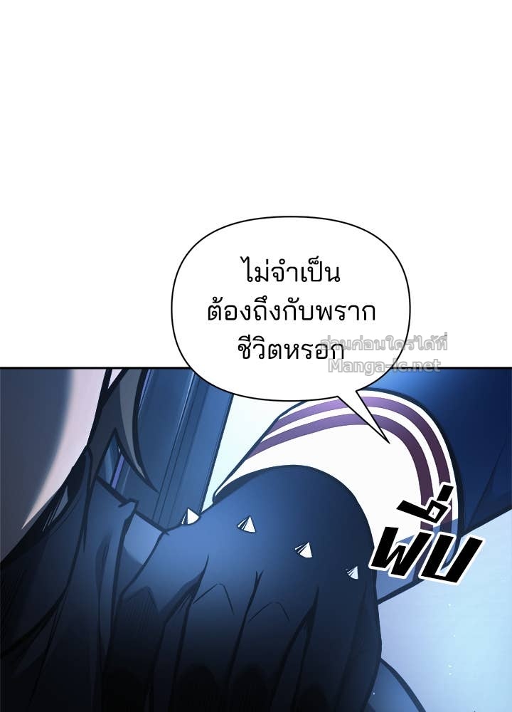 Doujin-Lc- อ่าน โดจิน มังฮวา เกาหลี ญี่ปุ่น จีน แปลไทย ผู้พิชิตเกมป้องกันฐาน ตอนที่ 1 2 3 4 5 6 7 8 9 10 11 12 13 14 ฟรี ไม่มีโฆษณา อ่าน โดจิน Manhwa เกาหลี ญี่ปุ่น จีน เรามีครบ คัดมาให้เน้นๆ โดจิน 18+ รับประกันความฟินโดย Doujin Lc