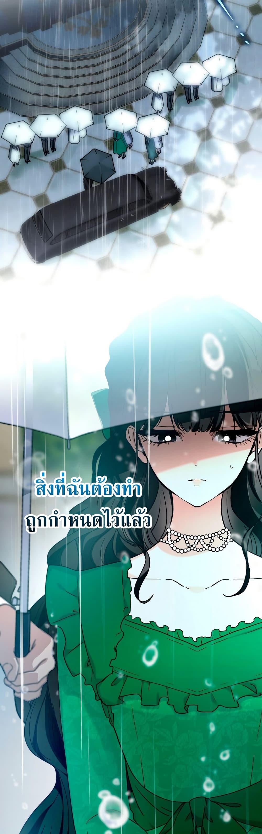 Manga-lc-com อ่านมังงะ อ่านการ์ตูน ออนไลน์ ฟรี I’m Doomed if They Become Obsessed ตอนที่ 1 2 3 4 5 6 7 8 9 10 11 12 13 14 ฟรี ไม่มีโฆษณา Manga-lc - อ่าน มังงะ อ่าน การ์ตูน ออนไลน์ อ่านมังงะ ฟรี