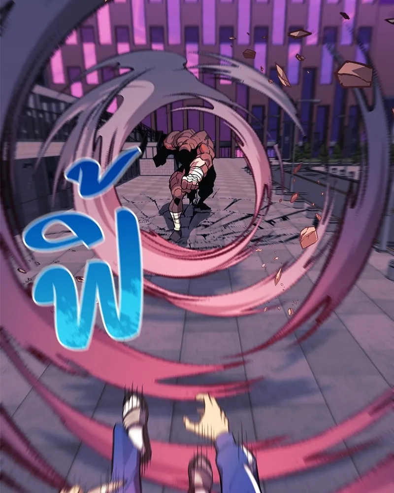 สัปดาห์นี้งดอัปตอนใหม่ ตอนที่ 47 รูปที่ 140