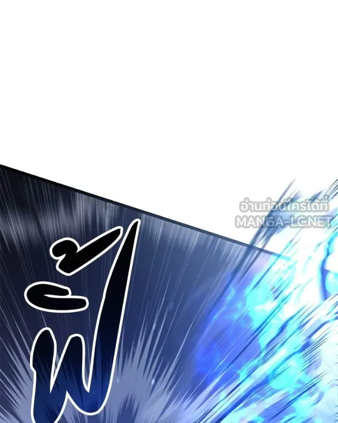 โทษที พื้นที่นี้ ตอนที่ 38 รูปที่ 88