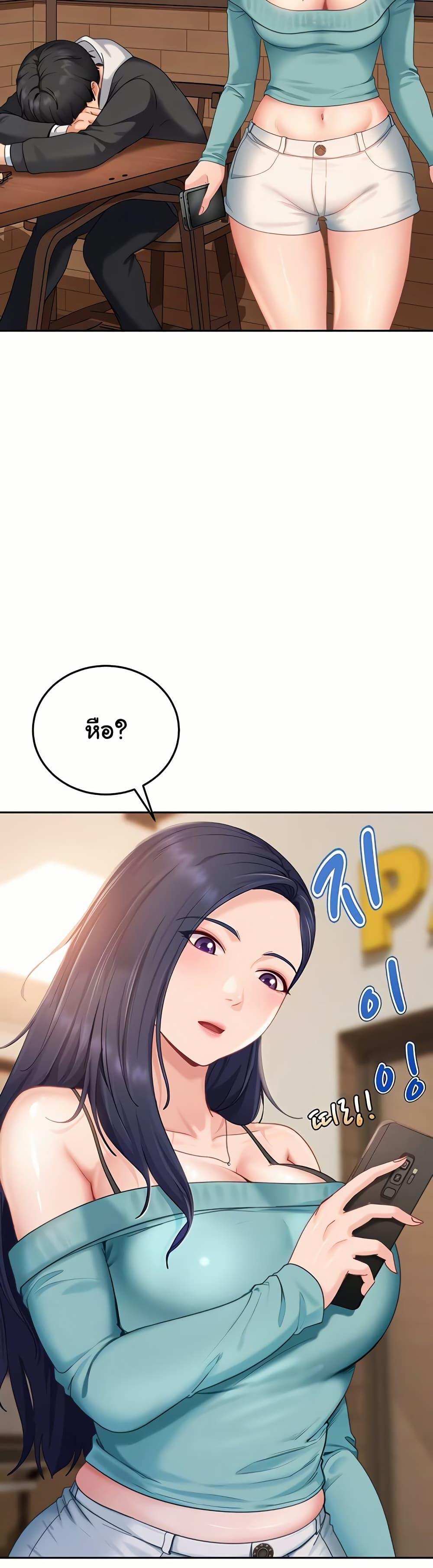 Doujin-Lc- อ่าน โดจิน มังฮวา เกาหลี ญี่ปุ่น จีน แปลไทย The Female Delinquent ตอนที่ 1 2 3 4 5 6 7 8 9 10 11 12 13 14 ฟรี ไม่มีโฆษณา อ่าน โดจิน Manhwa เกาหลี ญี่ปุ่น จีน เรามีครบ คัดมาให้เน้นๆ โดจิน 18+ รับประกันความฟินโดย  Doujin Lc