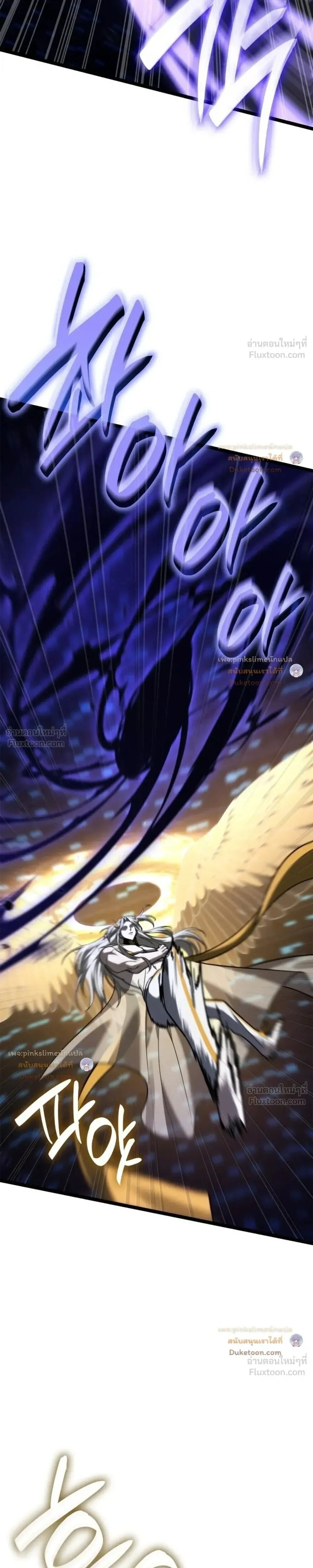 Manga-lc-com อ่านมังงะ อ่านการ์ตูน ออนไลน์ ฟรี Infinite Mage จอมเวทไร้ขีดจำกัด ตอนที่ 1 2 3 4 5 6 7 8 9 10 11 12 13 14 ฟรี ไม่มีโฆษณา Manga-lc - อ่าน มังงะ อ่าน การ์ตูน ออนไลน์ อ่านมังงะ ฟรี