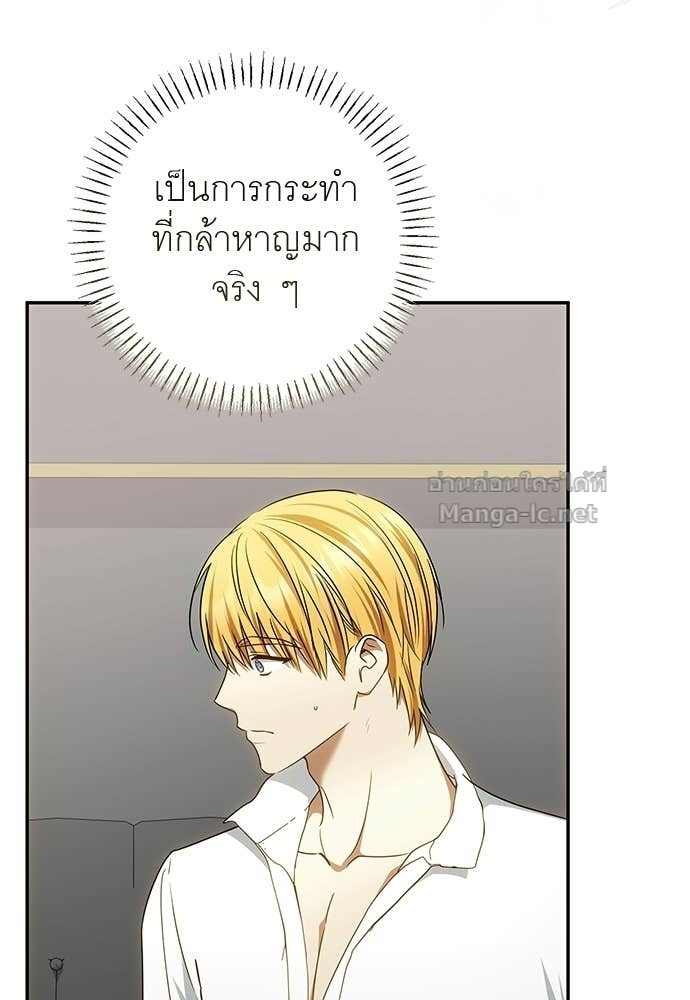 Doujin-Lc- อ่าน โดจิน มังฮวา เกาหลี ญี่ปุ่น จีน แปลไทย อยากได้ ก็เอาไป ตอนที่ 1 2 3 4 5 6 7 8 9 10 11 12 13 14 ฟรี ไม่มีโฆษณา อ่าน โดจิน Manhwa เกาหลี ญี่ปุ่น จีน เรามีครบ คัดมาให้เน้นๆ โดจิน 18+ รับประกันความฟินโดย Doujin Lc