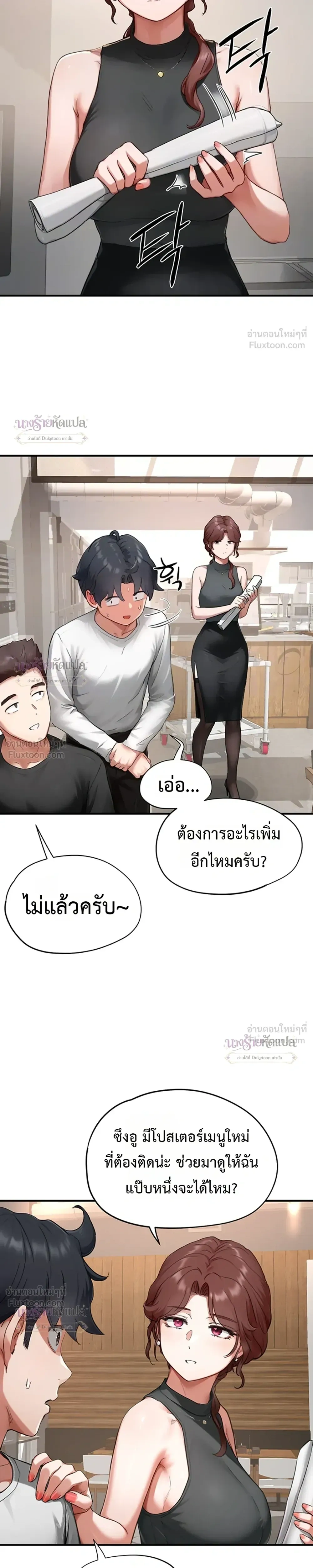Doujin-Lc- อ่าน โดจิน มังฮวา เกาหลี ญี่ปุ่น จีน แปลไทย Slave Code ตอนที่ 1 2 3 4 5 6 7 8 9 10 11 12 13 14 ฟรี ไม่มีโฆษณา อ่าน โดจิน Manhwa เกาหลี ญี่ปุ่น จีน เรามีครบ คัดมาให้เน้นๆ โดจิน 18+ รับประกันความฟินโดย  Doujin Lc