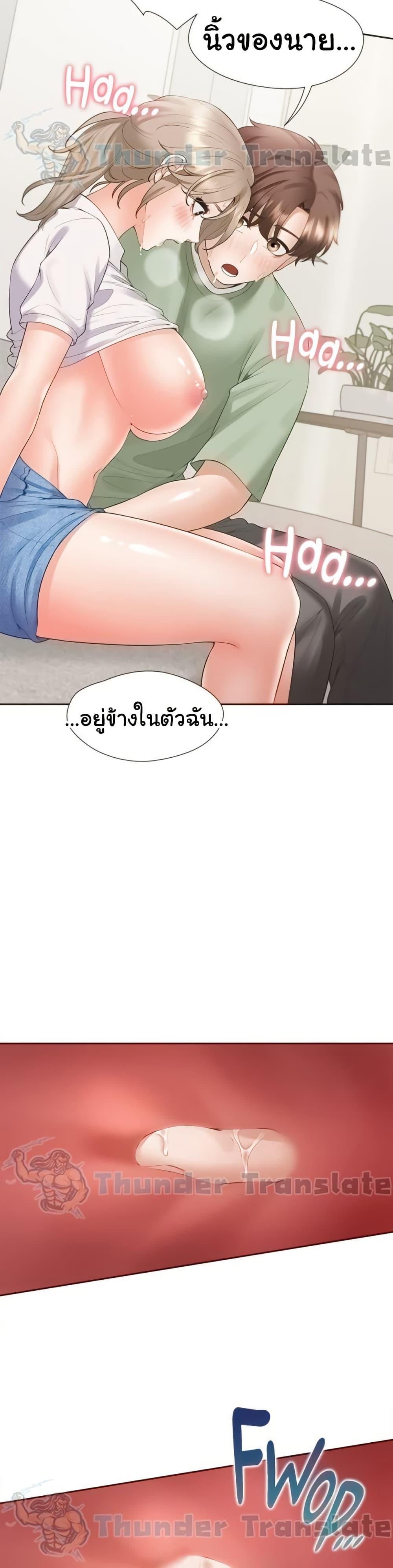 Doujin-Lc- อ่าน โดจิน มังฮวา เกาหลี ญี่ปุ่น จีน แปลไทย Bunk Beds ตอนที่ 1 2 3 4 5 6 7 8 9 10 11 12 13 14 ฟรี ไม่มีโฆษณา อ่าน โดจิน Manhwa เกาหลี ญี่ปุ่น จีน เรามีครบ คัดมาให้เน้นๆ โดจิน 18+ รับประกันความฟินโดย  Doujin Lc