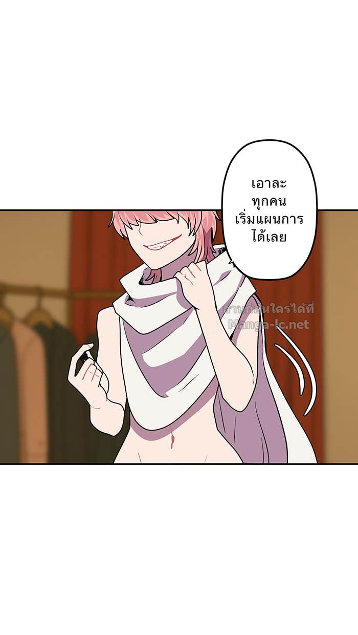 Doujin-Lc- อ่าน โดจิน มังฮวา เกาหลี ญี่ปุ่น จีน แปลไทย Take My Money รักนี้...มีเปย์ ตอนที่ 1 2 3 4 5 6 7 8 9 10 11 12 13 14 ฟรี ไม่มีโฆษณา อ่าน โดจิน Manhwa เกาหลี ญี่ปุ่น จีน เรามีครบ คัดมาให้เน้นๆ โดจิน 18+ รับประกันความฟินโดย Doujin Lc