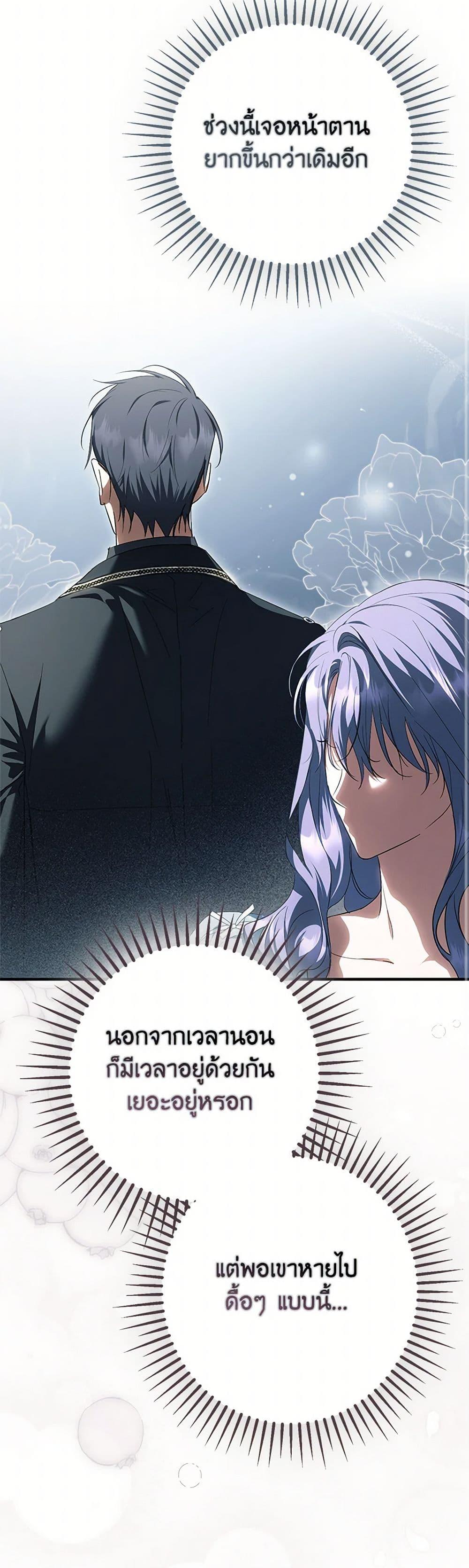 Manga-lc-com อ่านมังงะ อ่านการ์ตูน ออนไลน์ ฟรี An Extra Stole the Male Leads ตอนที่ 1 2 3 4 5 6 7 8 9 10 11 12 13 14 ฟรี ไม่มีโฆษณา Manga-lc - อ่าน มังงะ อ่าน การ์ตูน ออนไลน์ อ่านมังงะ ฟรี