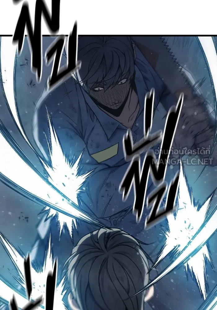 เยาวชนคนคุก ตอนที่ 27 รูปที่ 180